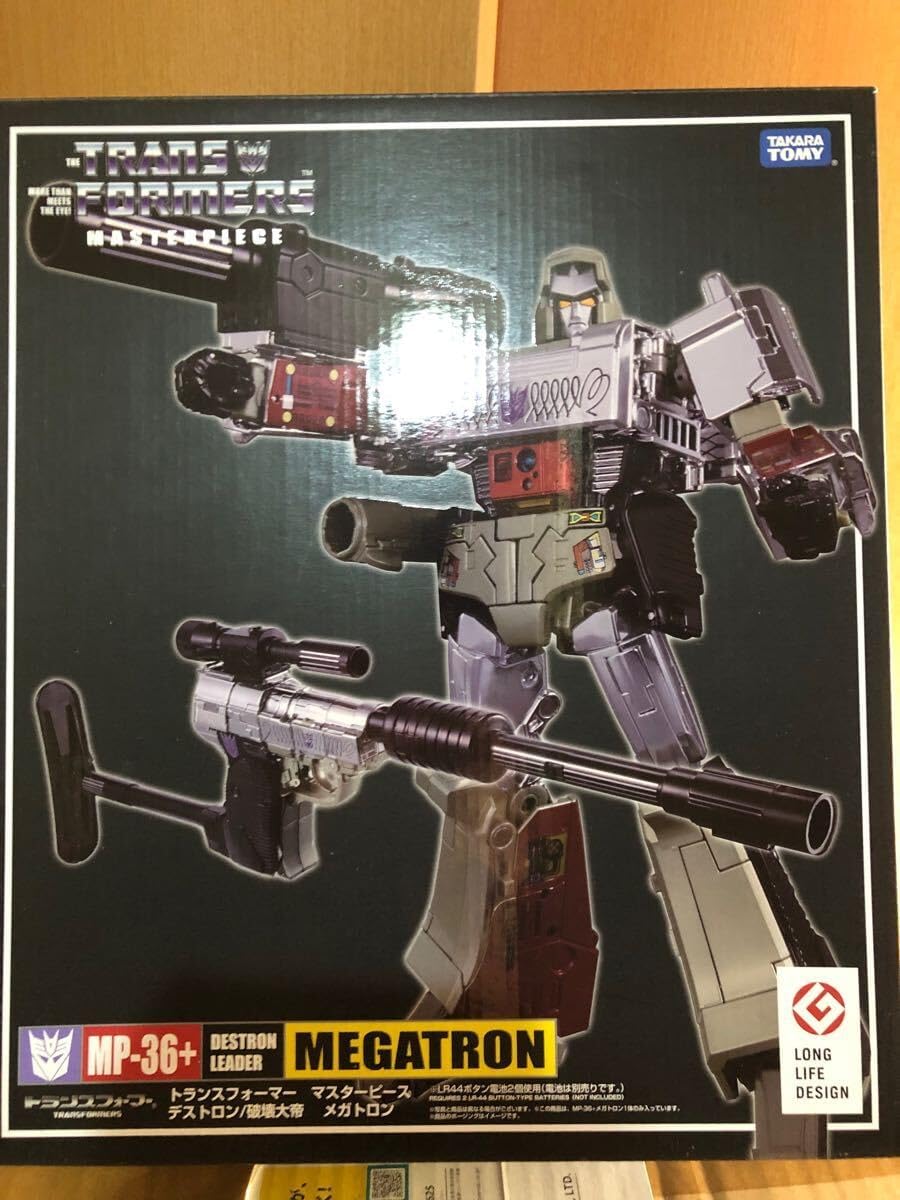 マスターピース メガトロン MP-36+ タカラトミーモール限定 モール限定 MP-36+ メガトロン MP-36+ メガトロン（タカラトミーモール